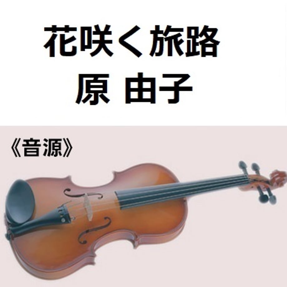 690b0d90720e9859c75785a1