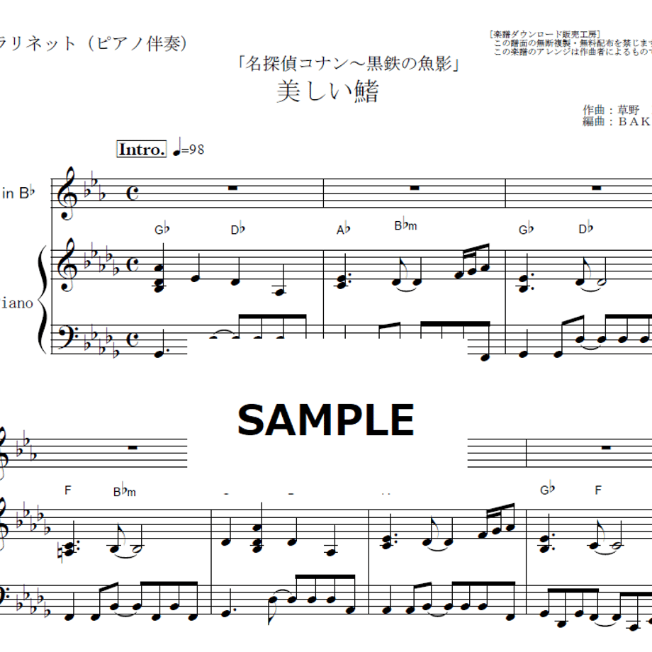 64591b685ab45e002a522f6a