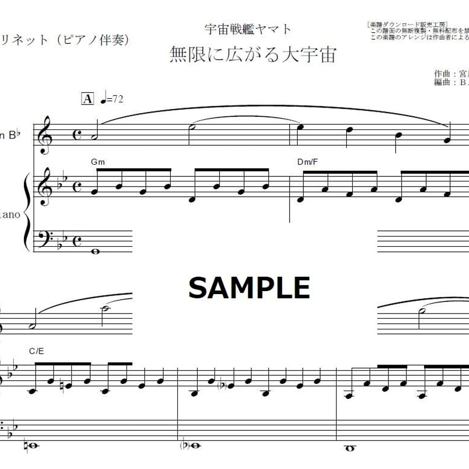 5e53641bcf327f41e7c57c4f