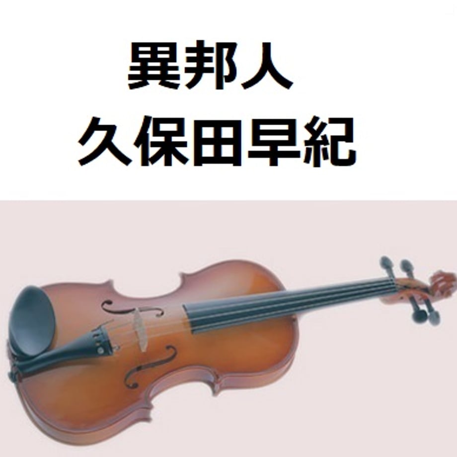 68ef788d6af3fc53be229efc