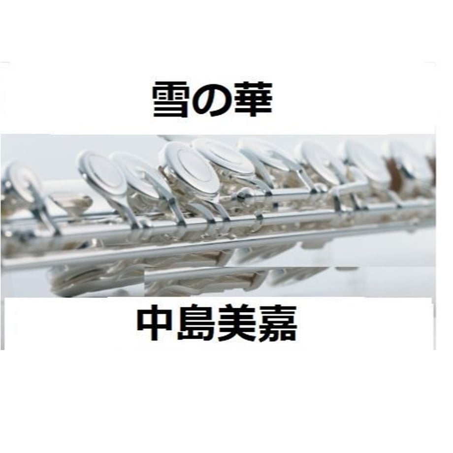 5bf7d3102a2862156a00006d