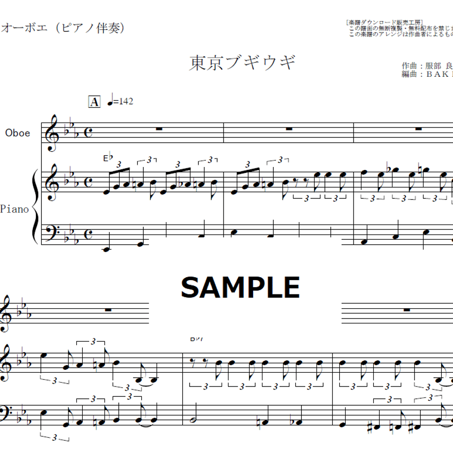 63903411f9b19e0dceacfcde