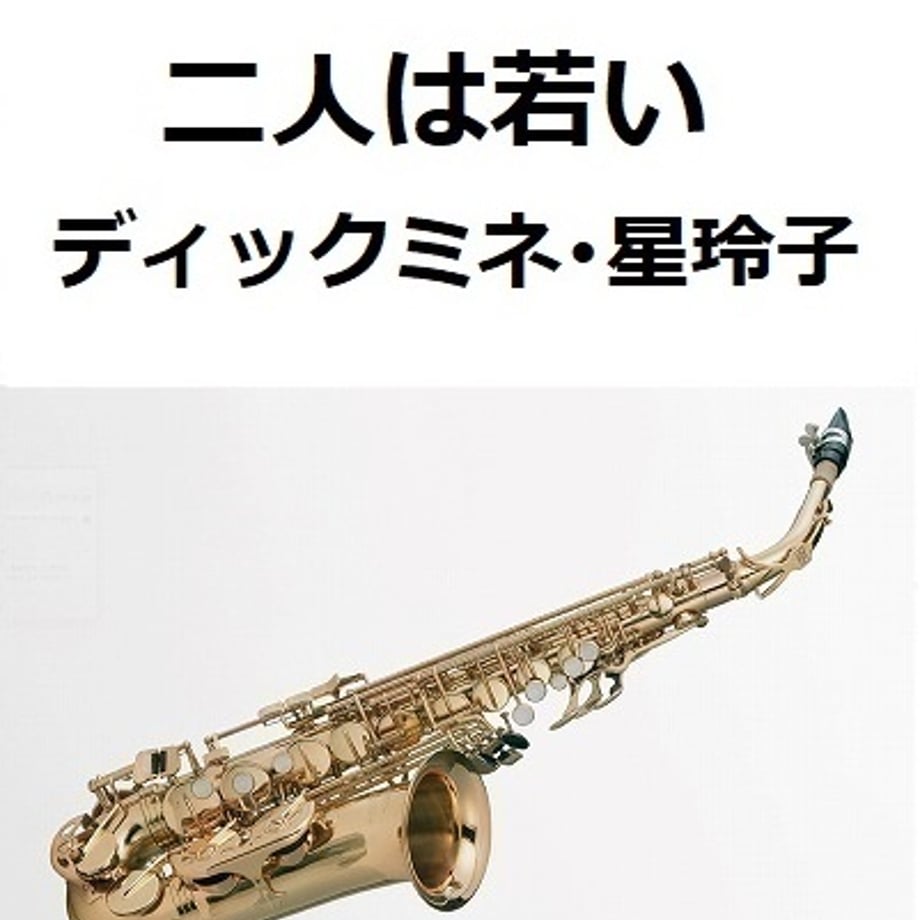 685381b2233fa80056340510