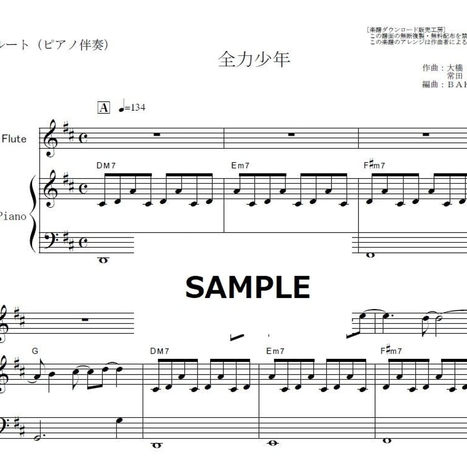 5e514b2194cf7b601eddc98d