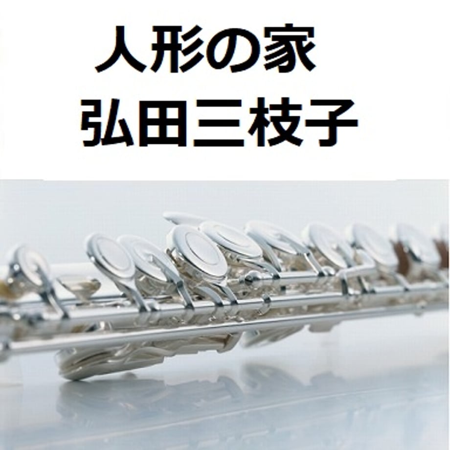 67209e21e02e4305e46c6ef4