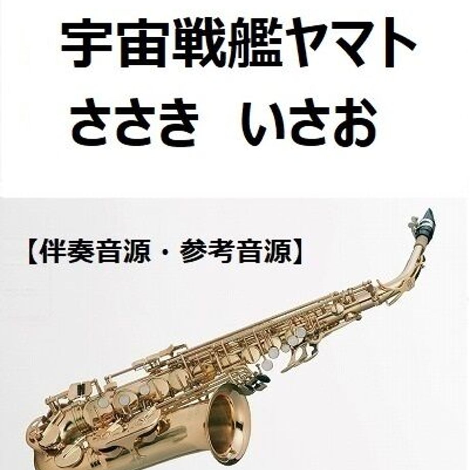 63e4c72a7c42ee29935a9697