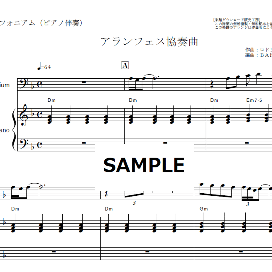 68b95eb51435c12f31bc9c85