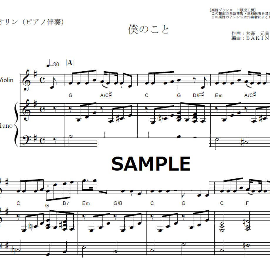 68f5b83665b8203b144d1b65