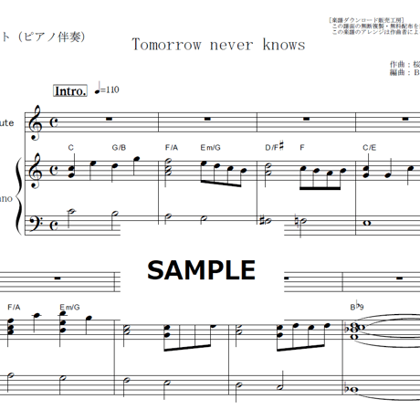 【フルート楽譜】Tomorrow never knows（Mr.Children）（フルートピアノ伴奏）