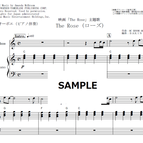 【オーボエ楽譜】The Rose（ザ・ローズ）「思い出ポロポロ」Bette Midler（ベット・ミドラー）（オーボエ・ピアノ伴奏）