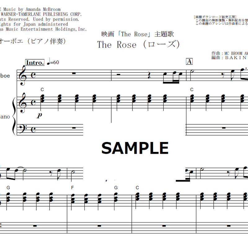 オーボエ 楽譜 スコア 30冊セット まとめて 輸入楽譜 洋書 パート譜 ベース オーボエ 楽譜 スコア 30冊セット まとめて 輸入楽譜 洋書
