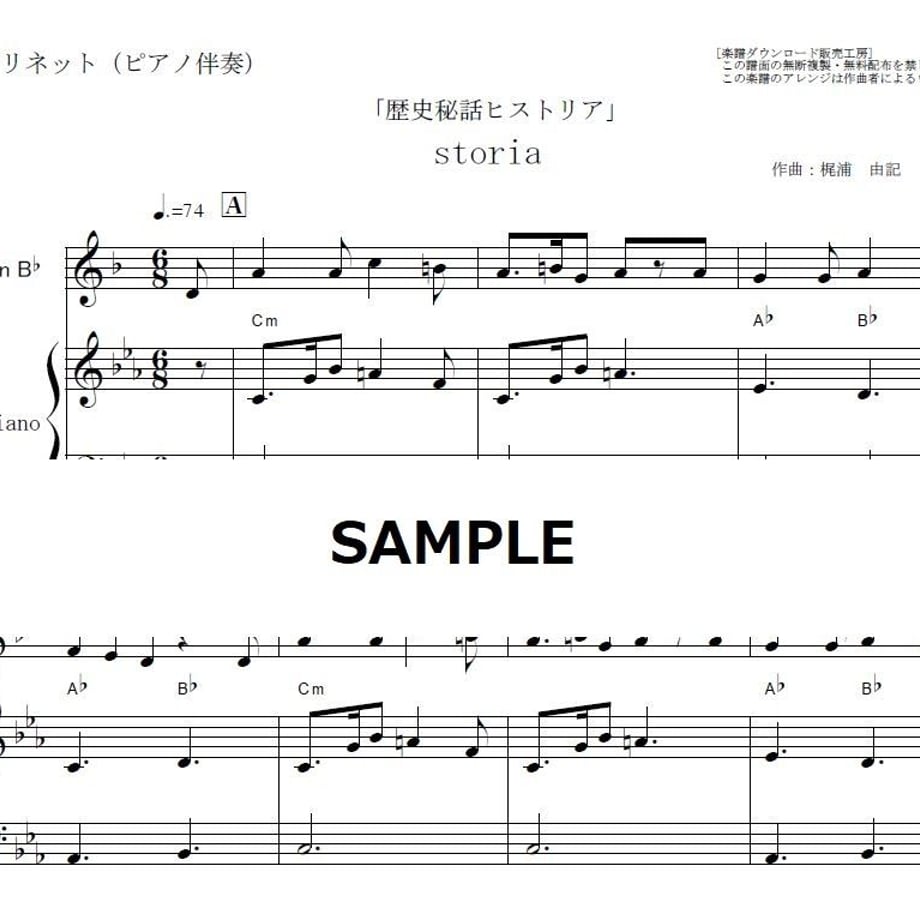 5d28646a3a7e9661c2e4080e
