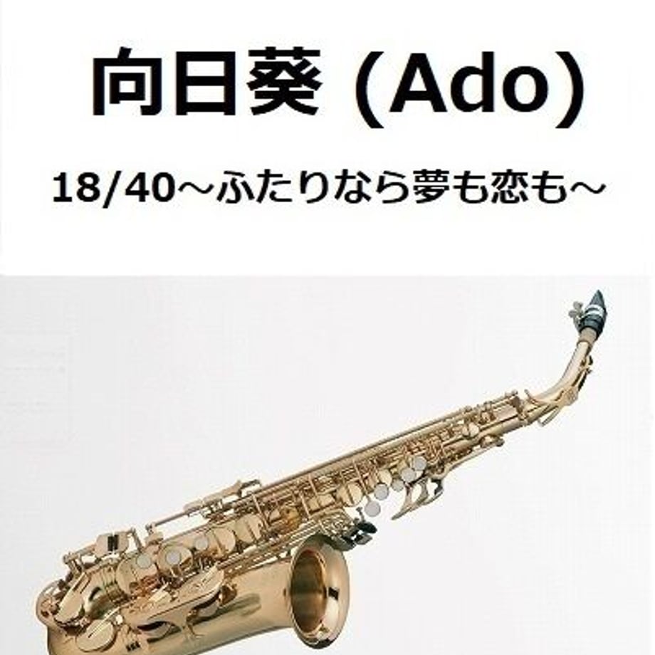 64ccc1737af55100301260f9