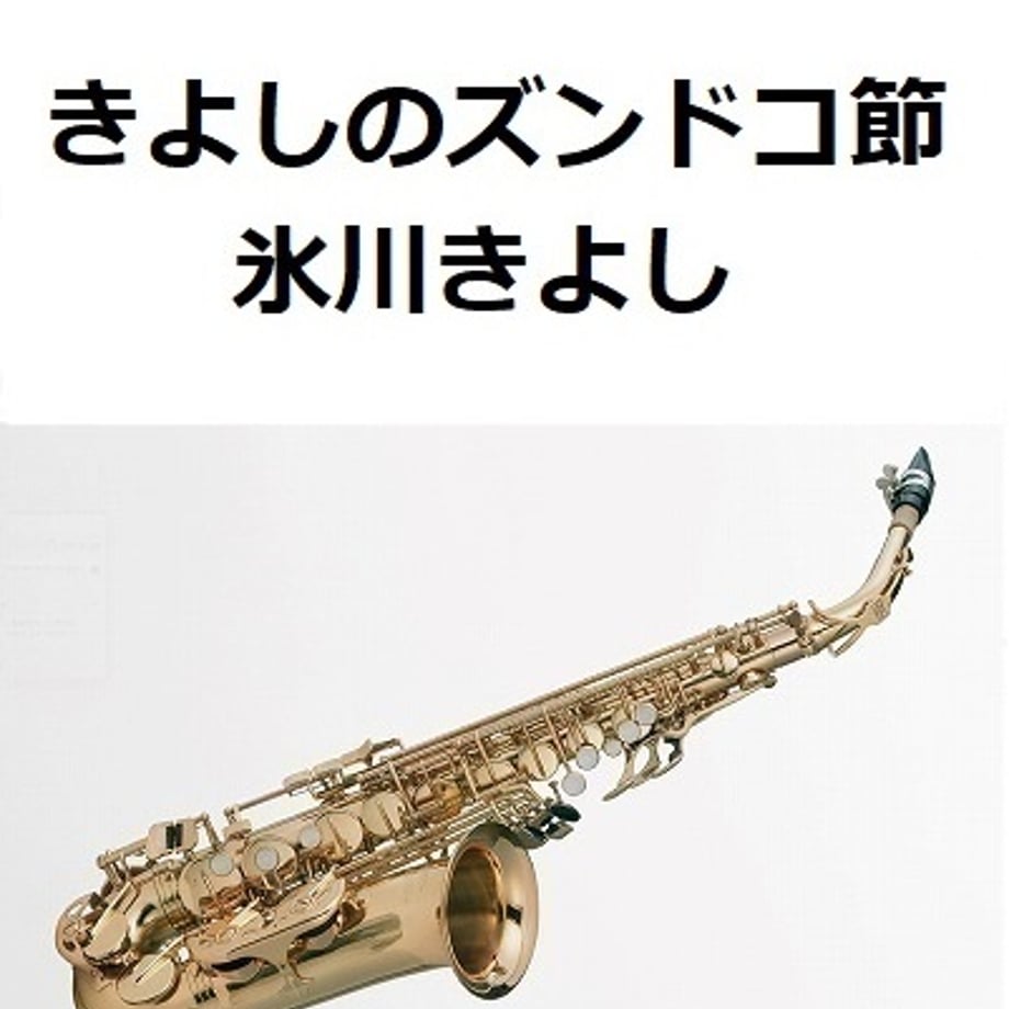 66dea32d24fa0309aca2b825