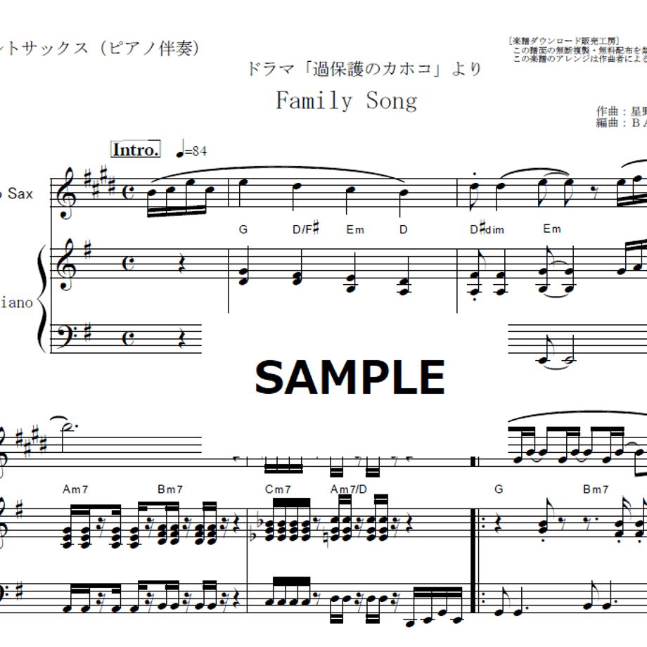 6639e752dfae5d08b8b510d9