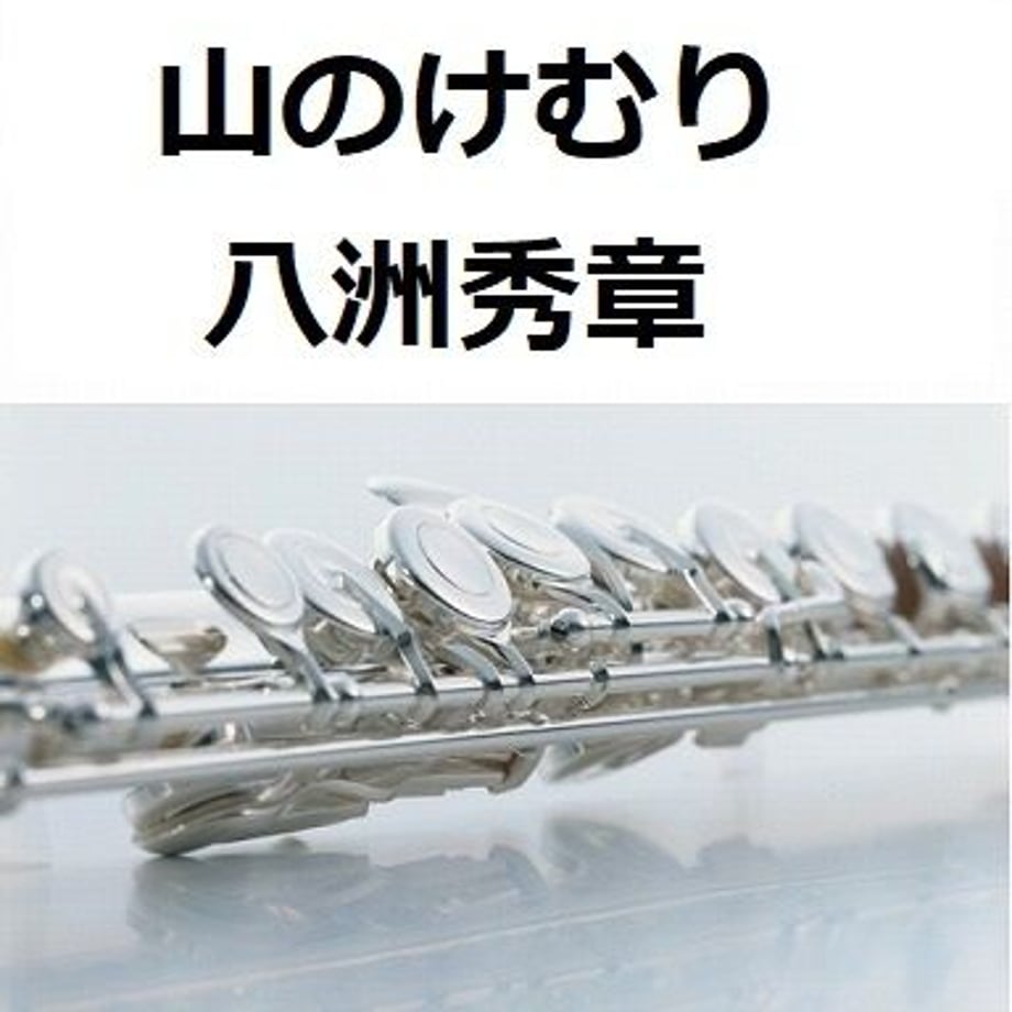 5ccc664c5845c83ba21b85dc