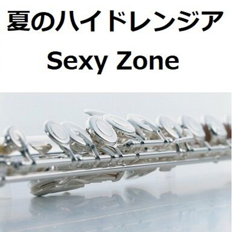 6139e288edf49f0b352df591