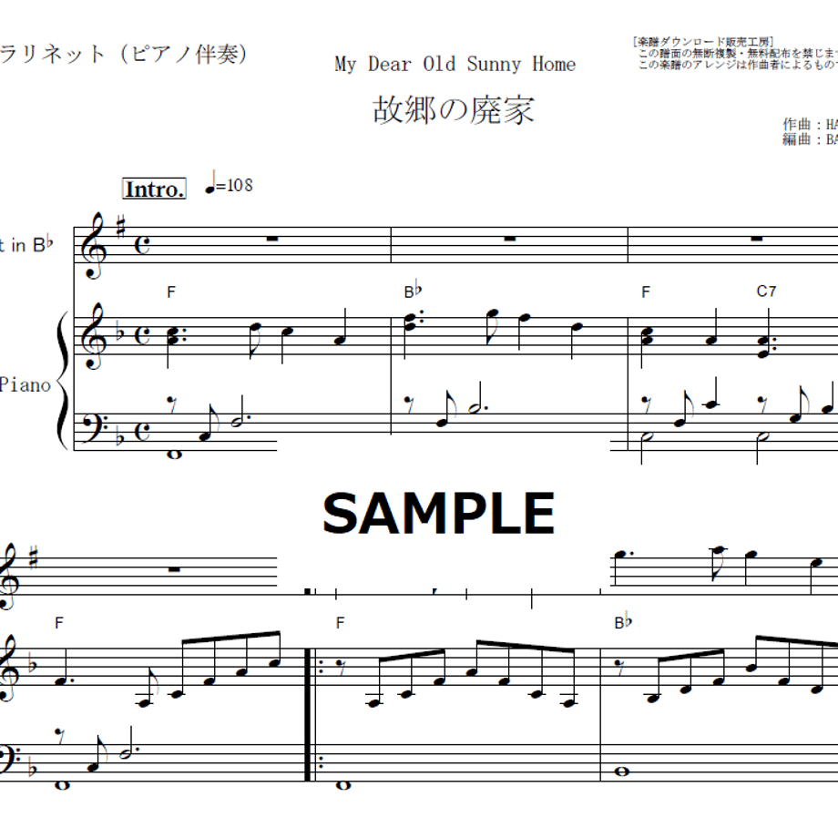 64815c87691ebd00365dca99