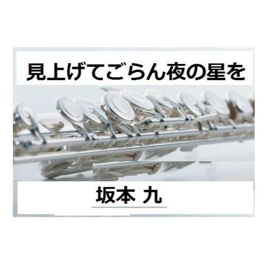 5bf6b13bc49cf354d1000081