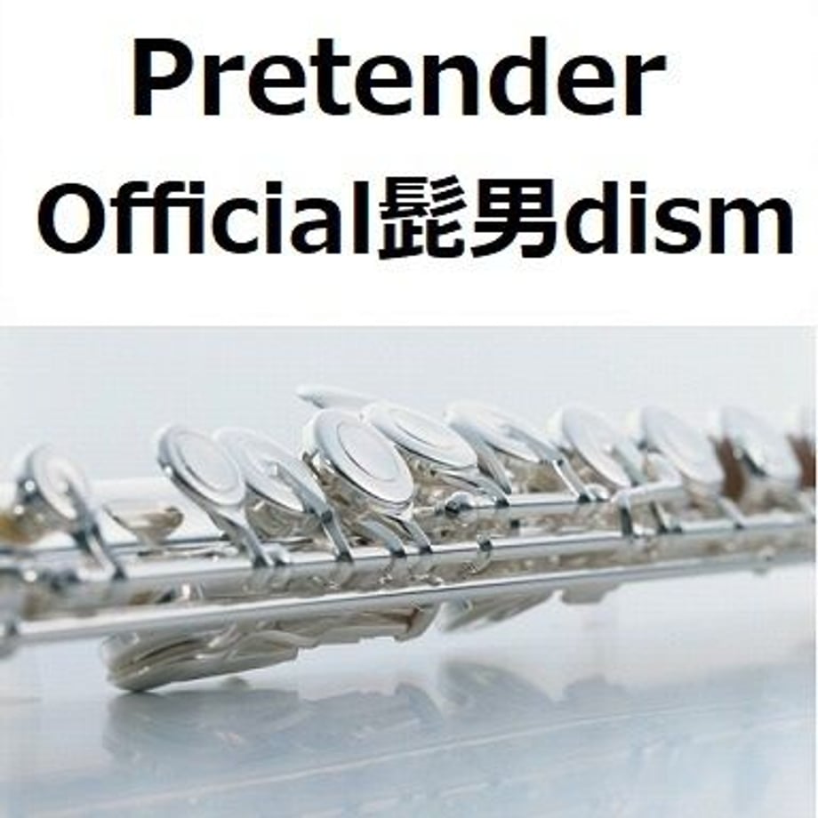 5d60b93b851b2f4f6d5c3423