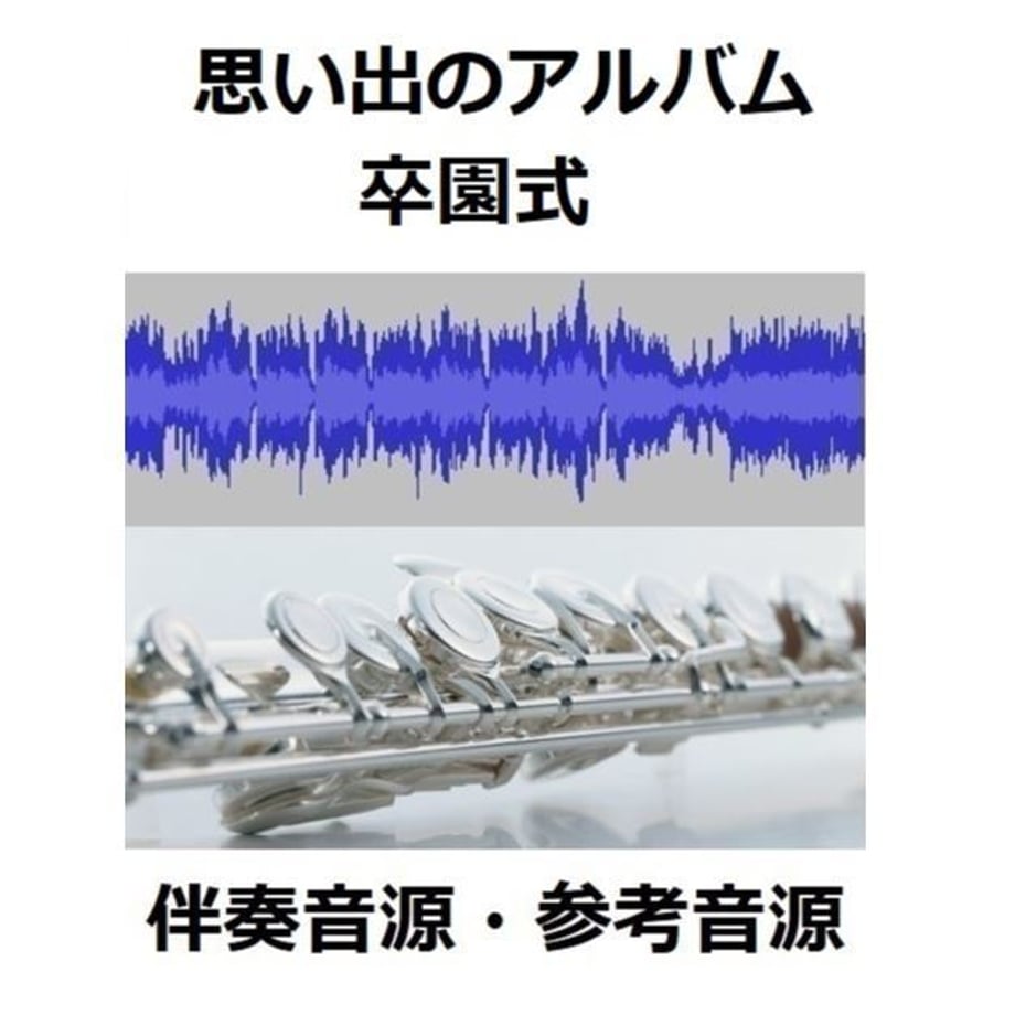 5bf6e0182a2862023c0000be