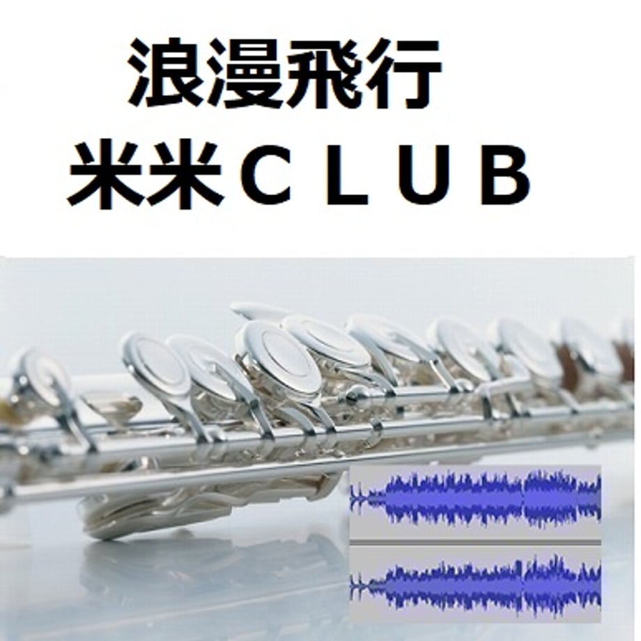 6752bc9e51afd10a53e7bac0