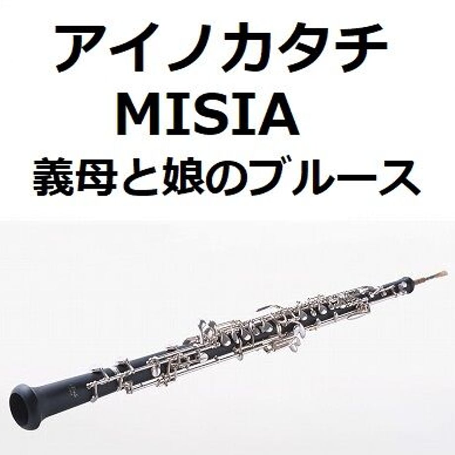 633d5c964ff8c205496d5824
