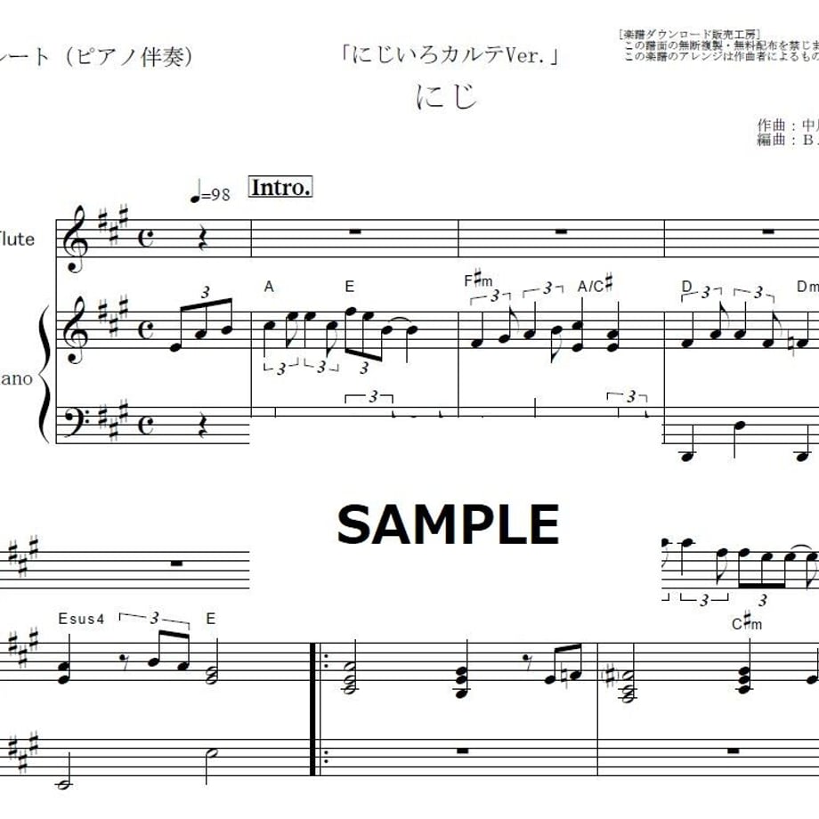 60693e40a87fc574cbfcbff7