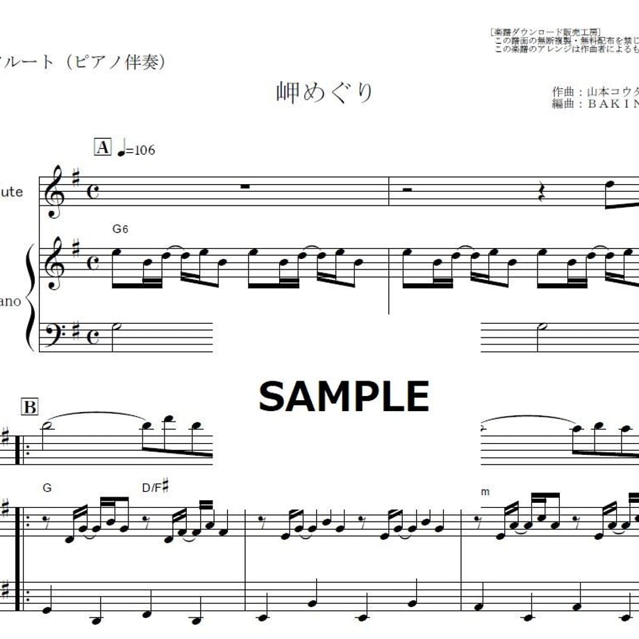 6117518446e30e238b4e58d2