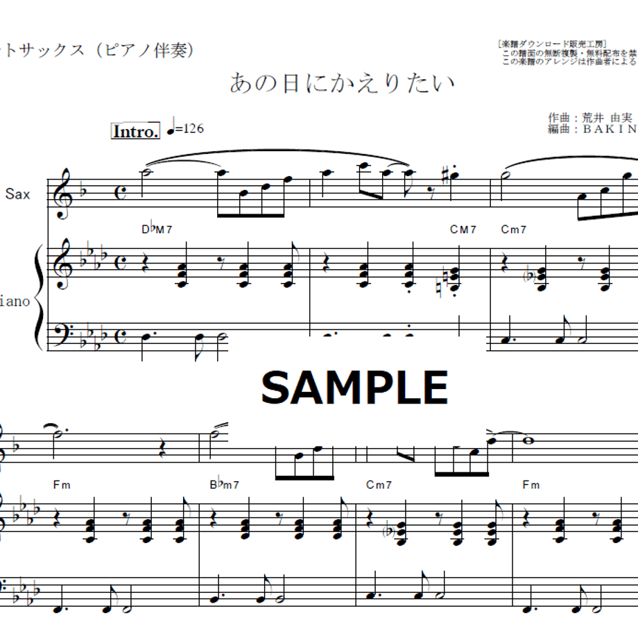 6613ac09d87efe02179505e5