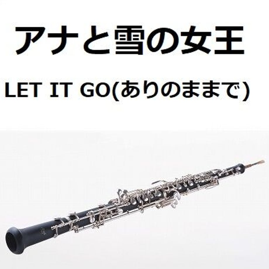 633fe1eff80f1e69a7a3d2df