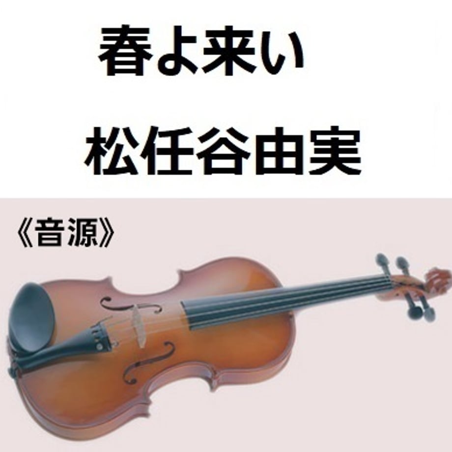 694a321a3c6034610603432f