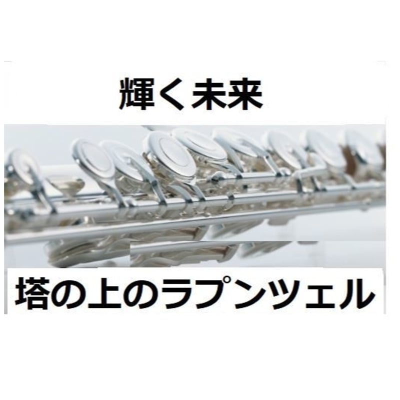 ラブ様•*¨*•.¸♬︎専用 ラブライブ！] 「ラブライブ！カフェ イメージペア投票」 記念描き