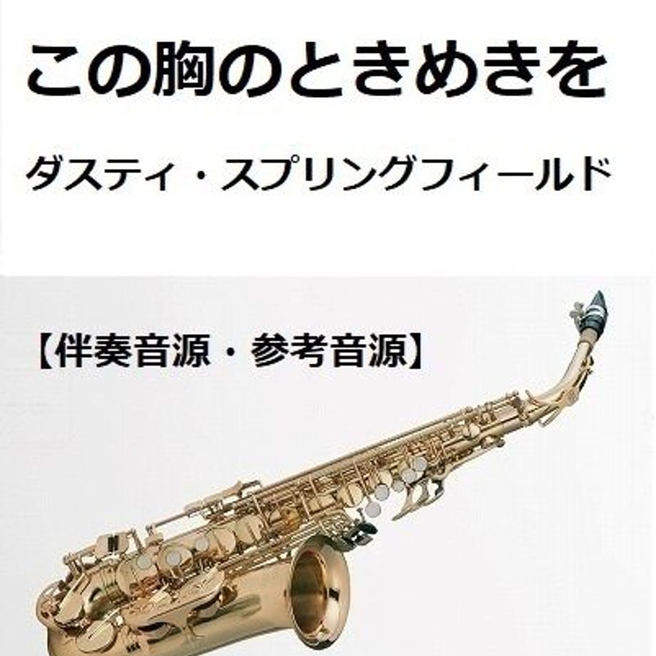 64684b96cbce52002b2e1544