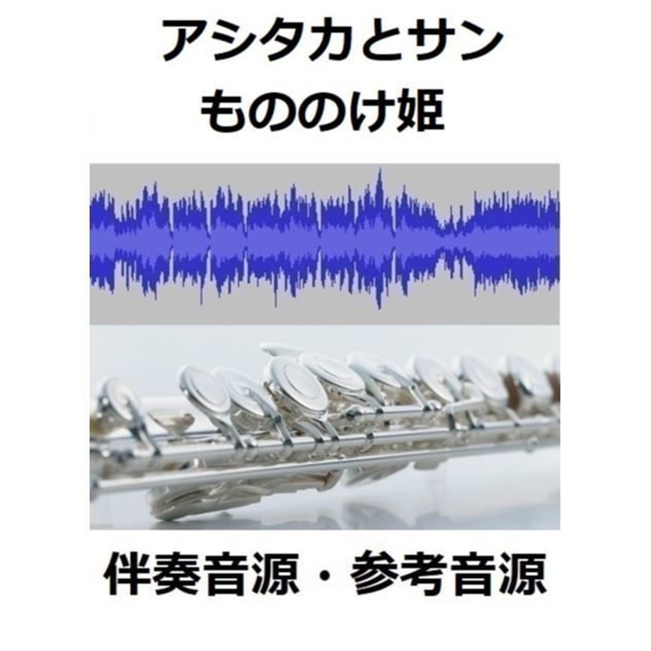 5bf801361444485fd600043f
