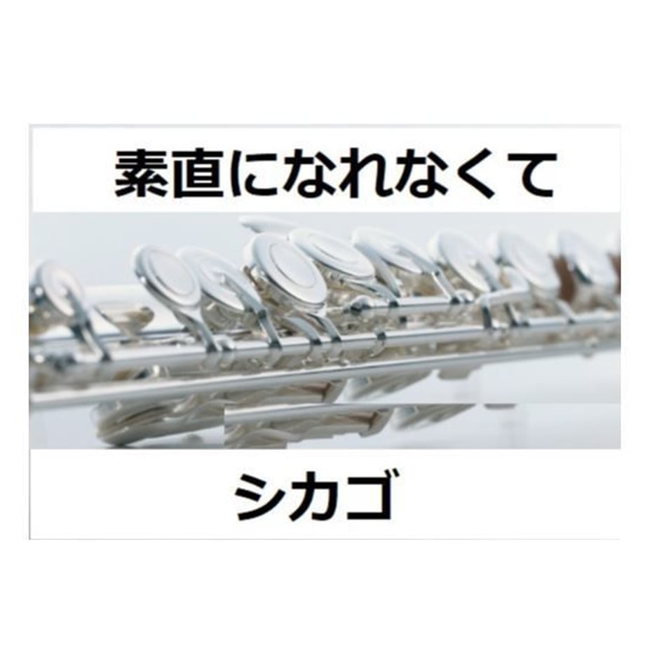 5bfd173614444843a3000c18