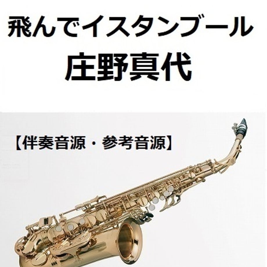6557286f691ebd09205781c7