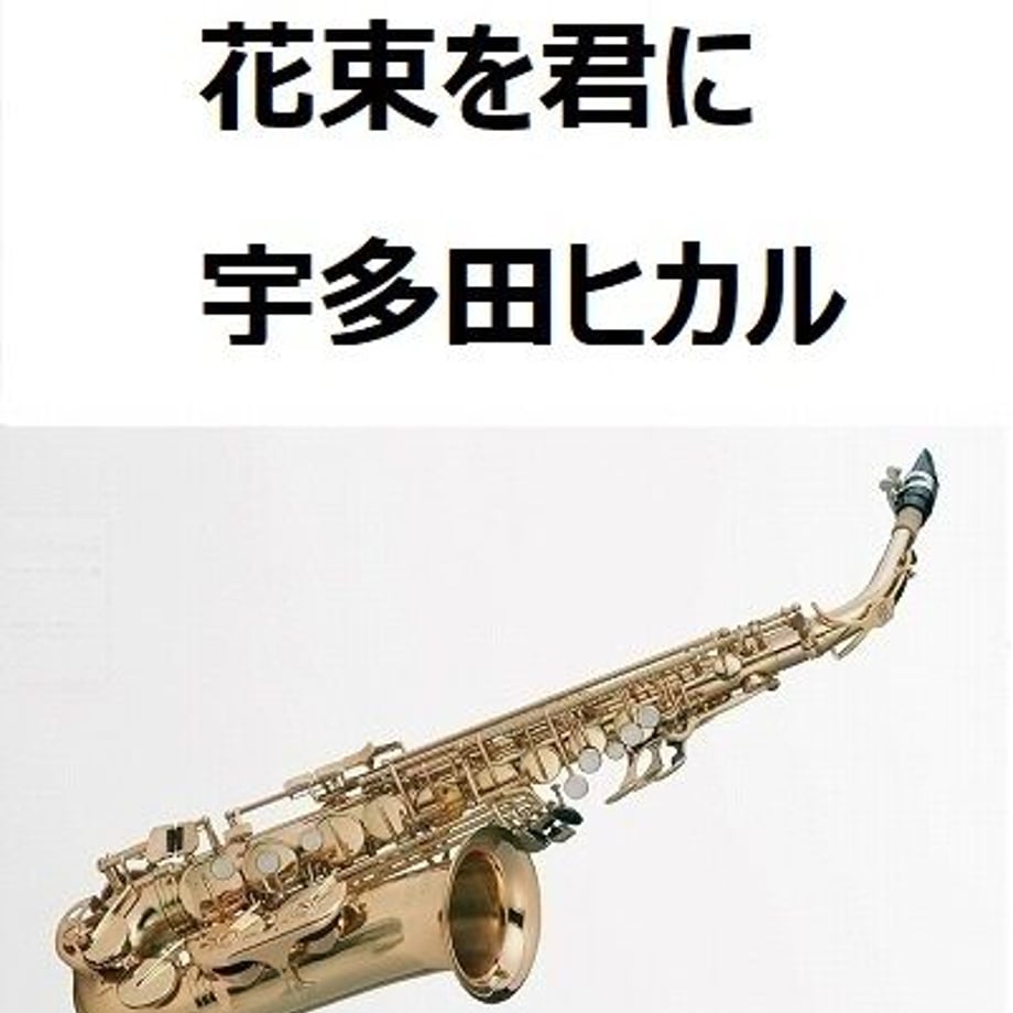 63d9d2381c15181f23b4e70a