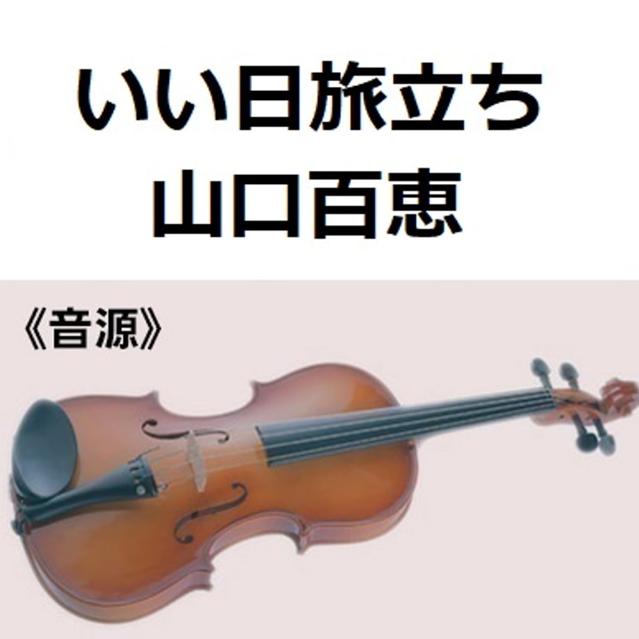 695bd94707a6e8a39108de5c
