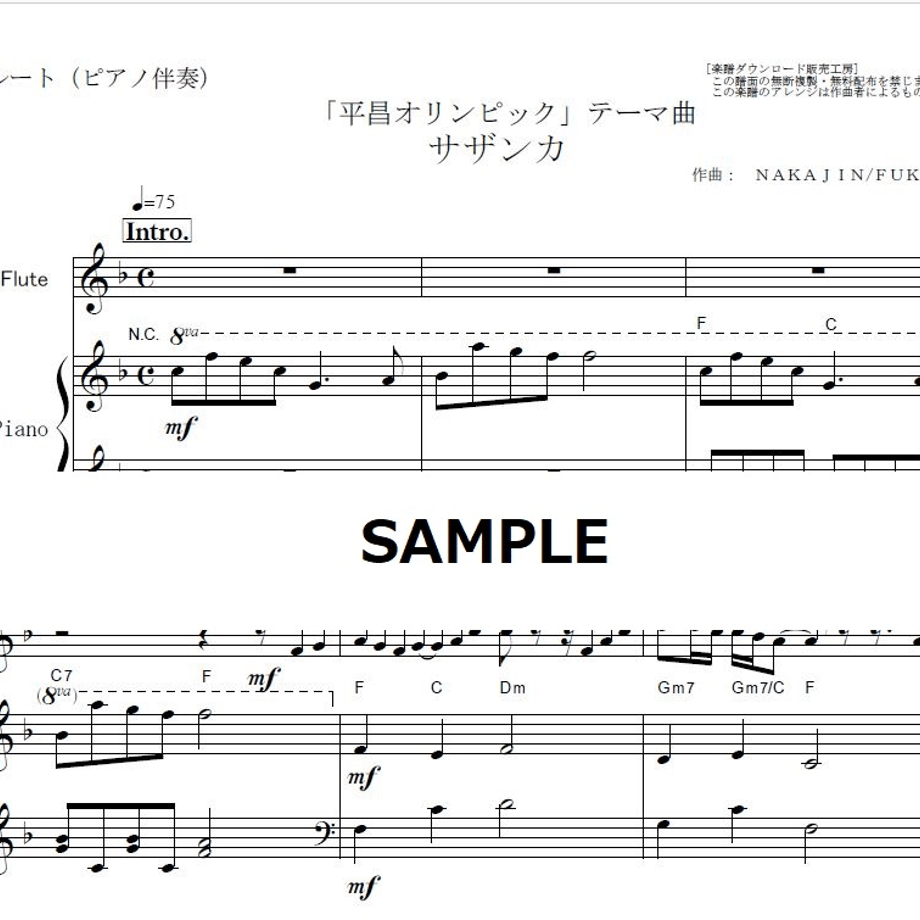 5bf751c82a28624cfe000367