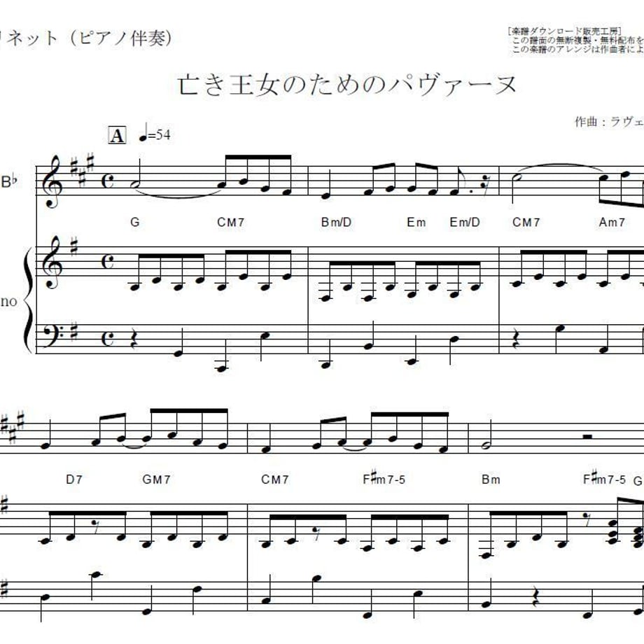 5d7217ff8606480e9339950e