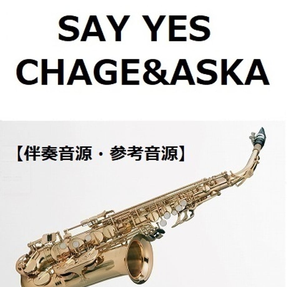 67d1589ee12a950ece45d5e8