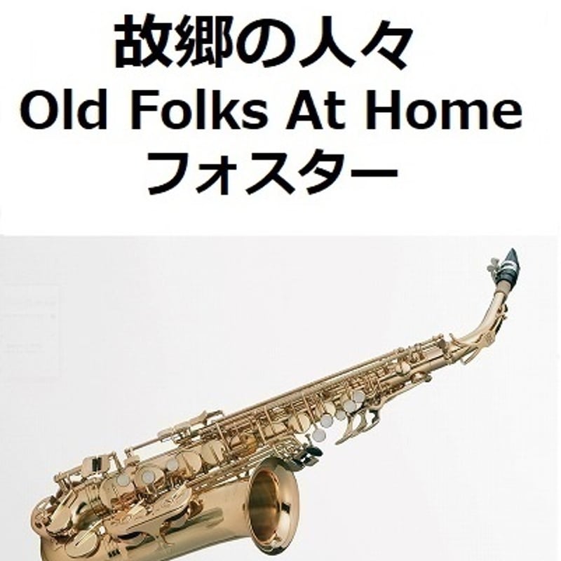 【中古】 メンデルスゾーン/音楽之友社/ハンス・クリストフ・ヴォルプス メンデルスゾーン&チャイコフスキー;ヴァイオリン協奏曲