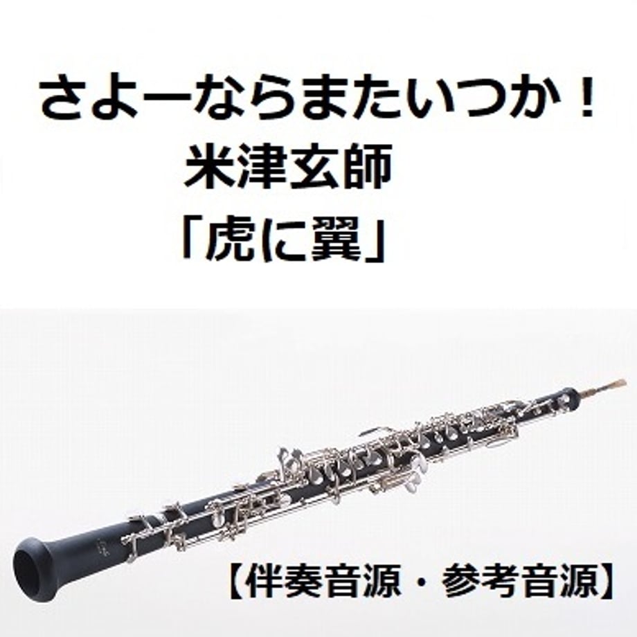 663d9610bcb4c40290b2b27f
