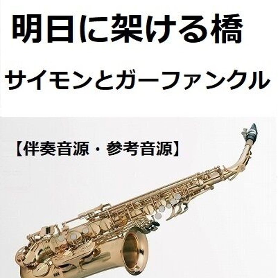 6469db4fa89fa5112d7fba28