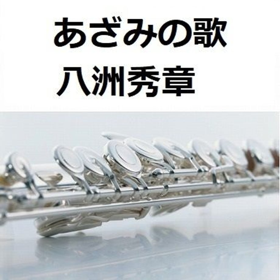 5cd15fd9adb2a151e00a167f