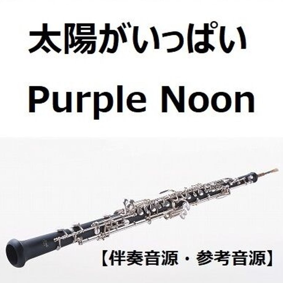 63564f81c15c5a53318841a8