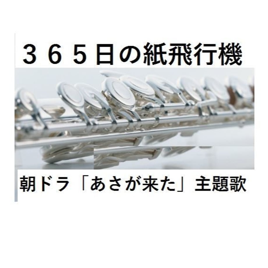 5bf571d1787d842440000017