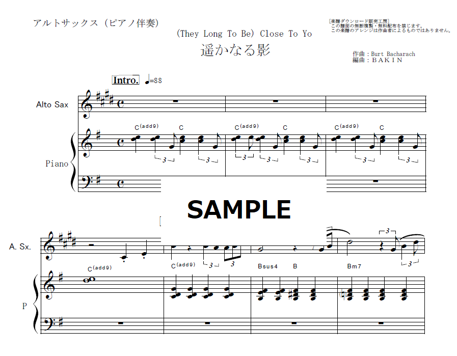 アルトサックス楽譜】遥かなる影 (カーペンターズ)(They Long アルトサックス楽譜】遥かなる影 (カーペンターズ)(They Long