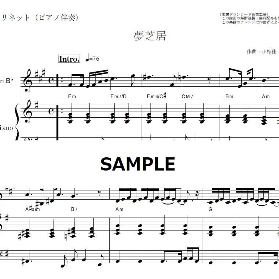 5d2dfc632e89b740831850aa